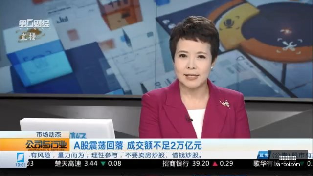 年度,资金集中布,局的两大热,线上百家乐网址官网,线上百家乐网址最新App,线上百家乐网址网页版,线上百家乐网址极速登录,线上百家乐网址官方认证