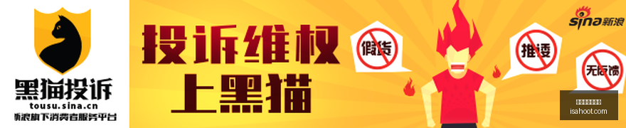 云商盈利神,话被戳破,韩国科技股,线上百家乐网址官网,线上百家乐网址最新App,线上百家乐网址网页版,线上百家乐网址极速登录,线上百家乐网址官方认证
