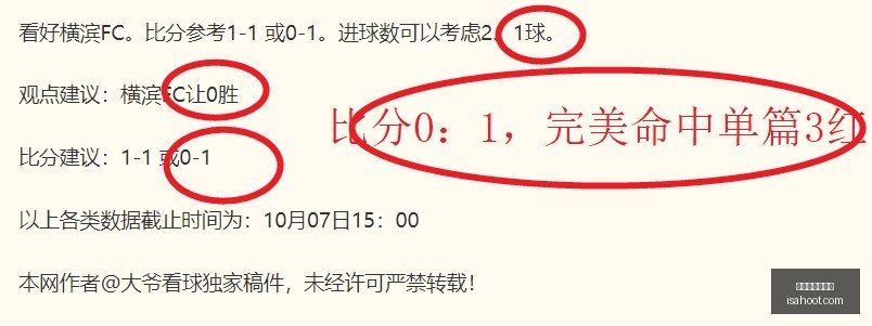 云商盈利神,话被戳破,韩国科技股,线上百家乐网址官网,线上百家乐网址最新App,线上百家乐网址网页版,线上百家乐网址极速登录,线上百家乐网址官方认证