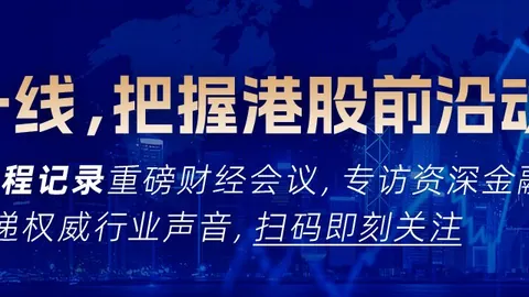 舅舅事件引热议，伦纳德亲自出面：错误我来担，亲信不再信任