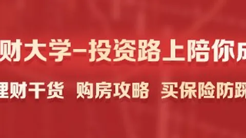 2027秋季欧洲市场首秀，问界新车目标 五星安全认证攻略